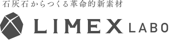 LIMEX LABO